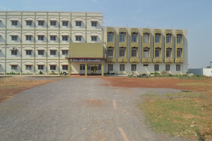 https://cache.careers360.mobi/media/colleges/social-media/media-gallery/12356/2019/2/20/Campus View of Royal College Of Pharmacy Raipur_Campus-View.jpg